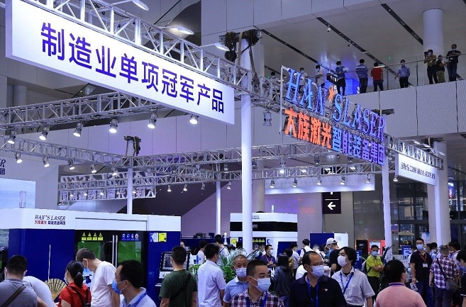 2021華南工博會將于8月4日舉行(m.hnhuay.cn)