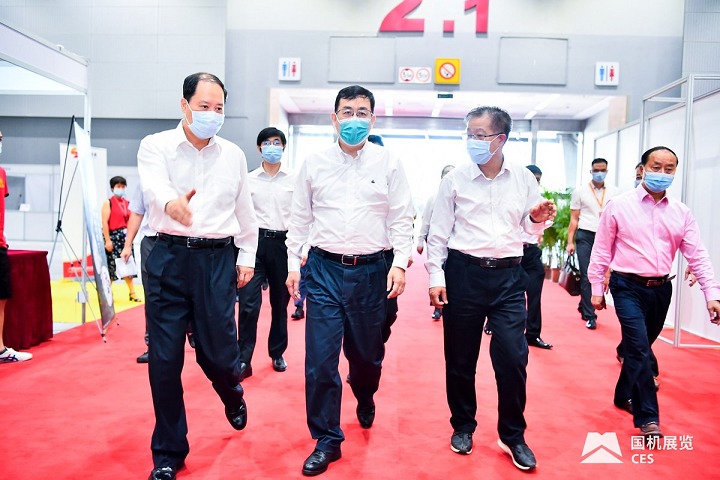 廣州國際數(shù)控機(jī)床展覽會CGMT(m.hnhuay.cn)
