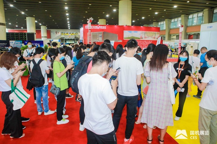 廣州國際數(shù)控機(jī)床展覽會CGMT(m.hnhuay.cn)