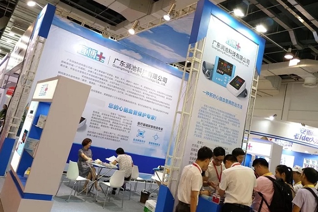 北京國際醫療器械展覽會CMEH(m.hnhuay.cn)