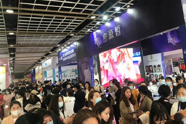 2021江蘇無錫國際美容化妝品展覽會(m.hnhuay.cn)