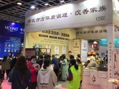2021寧波美容化妝品展覽會(huì)將于12月舉行