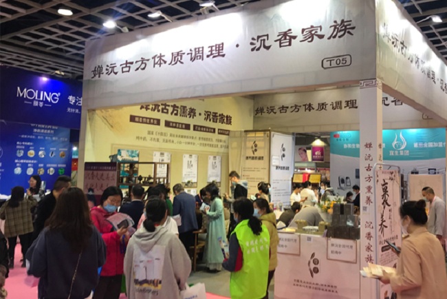 2021寧波美容化妝品展覽會將于12月舉行(m.hnhuay.cn)