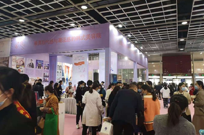 2021寧波美容化妝品展覽會將于12月舉行(m.hnhuay.cn)