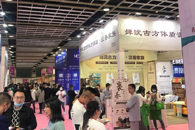 2021寧波美容化妝品展覽會將于12月舉行(m.hnhuay.cn)