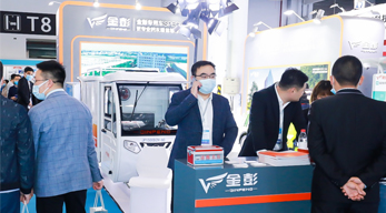 2022上海國際新能源物流車與綠色城配展覽會舉辦時間(m.hnhuay.cn)