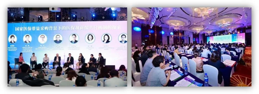 2021全國藥交會（秋季全國藥品交易會）|中國藥博會11月召開(m.hnhuay.cn)