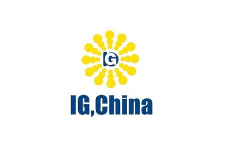 中國(guó)國(guó)際氣體技術(shù)、設(shè)備與應(yīng)用展覽會(huì)IG China