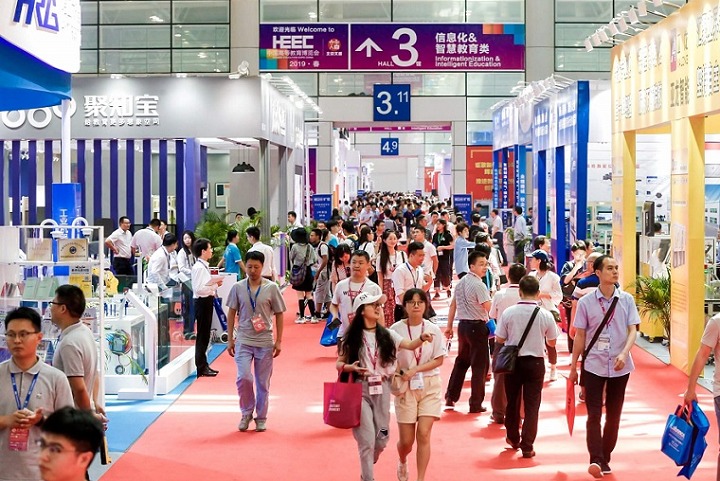 中國高等教育博覽會HEEC(m.hnhuay.cn)