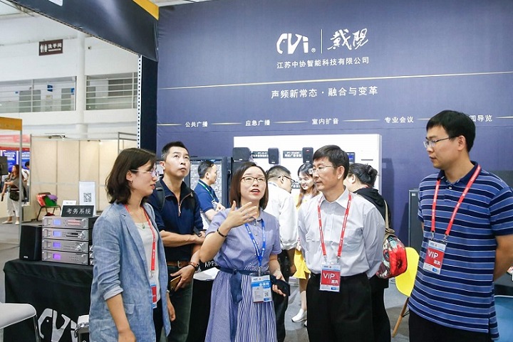中國高等教育博覽會HEEC(m.hnhuay.cn)