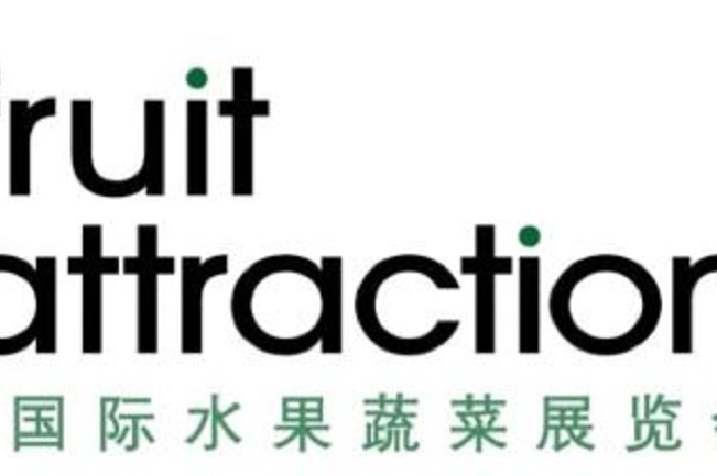 2021西班牙果蔬展覽會將于10月舉行，預計1200家企業參展(m.hnhuay.cn)
