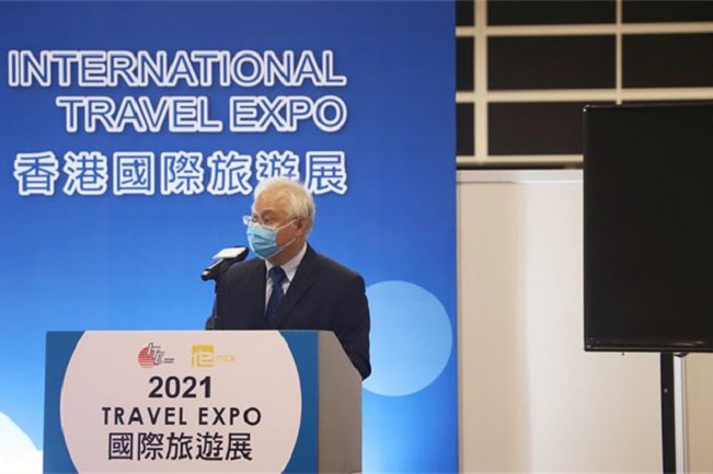 2021第35屆香港旅游展覽會8月1日圓滿收官(m.hnhuay.cn)