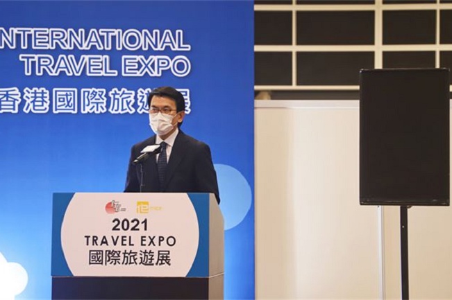 2021第35屆香港旅游展覽會8月1日圓滿收官(m.hnhuay.cn)