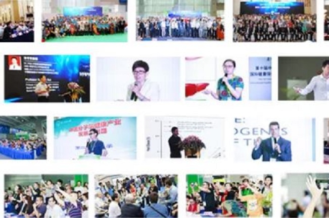 2021第6屆廣州氫產業高峰論壇將于9月舉行(m.hnhuay.cn)