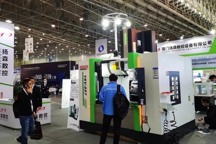 武漢國際智能工業及自動化展覽會WHIA(m.hnhuay.cn)