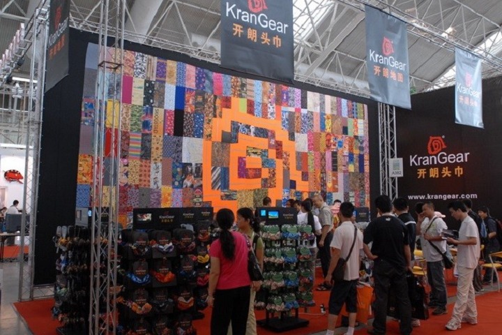 上海國際戶外用品展覽會COSP(m.hnhuay.cn)