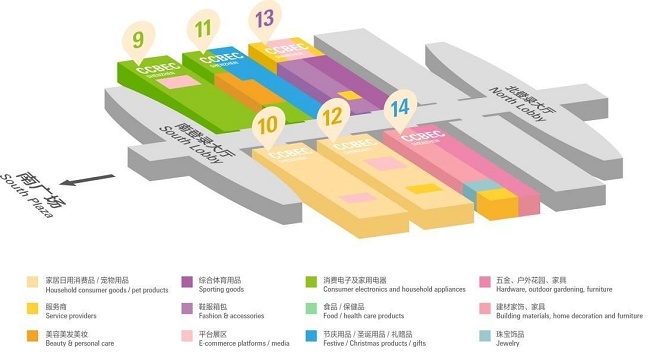 2021深圳跨境電商展覽會將于9月舉行，預(yù)計展商3000家(m.hnhuay.cn)
