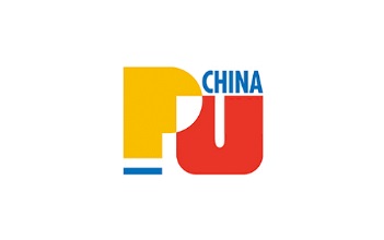 中國(guó)國(guó)際聚氨酯展覽會(huì)PU China