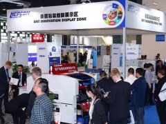 NEPCON2022第30屆上海電子生產設備展覽會將于4月舉行