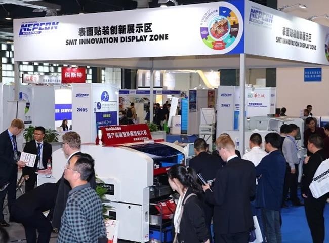 NEPCON2022第30屆上海電子生產設備展覽會將于4月舉行(m.hnhuay.cn)