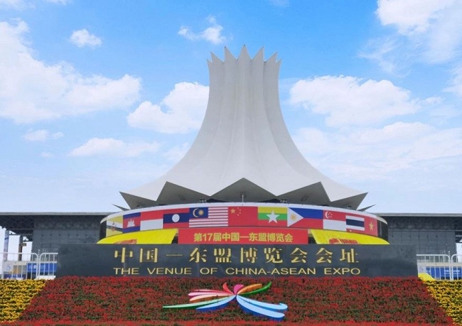 2021第18屆中國東盟博覽會將于9月10日舉行(m.hnhuay.cn)