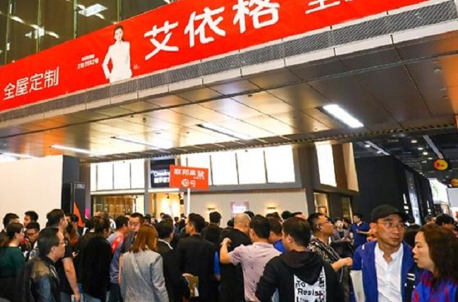 2022第11屆廣州定制家居展CCHF(m.hnhuay.cn)