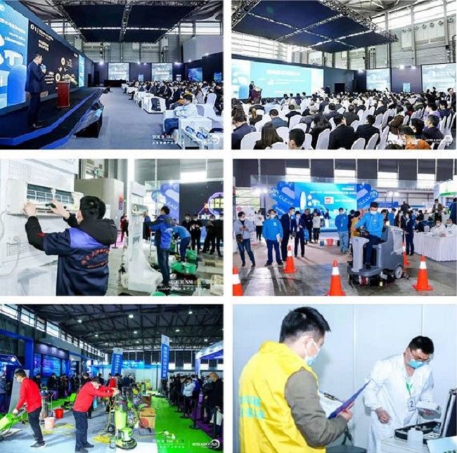 2022上海清潔用品展覽會CCE將于3月29日舉行(m.hnhuay.cn)