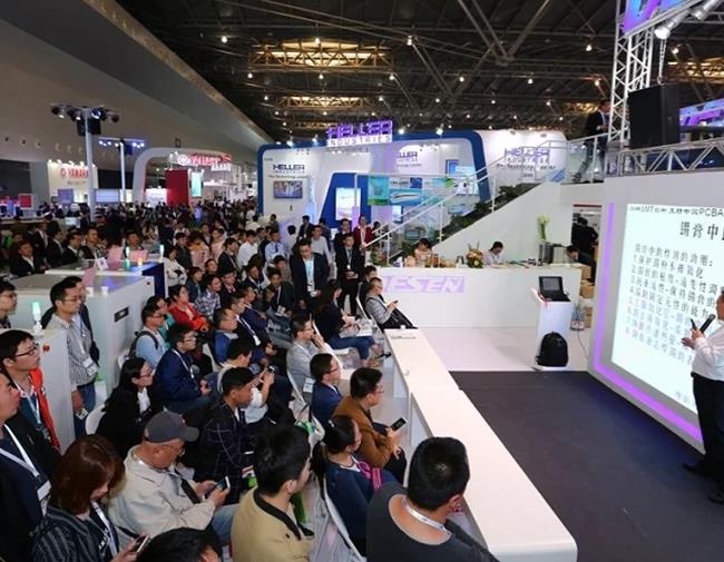 NEPCON2022第30屆上海電子生產設備展覽會將于4月舉行(m.hnhuay.cn)