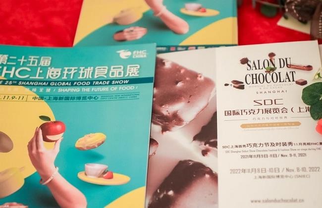 2022上海巧克力展覽會SDC將于11月與環球食品展同期舉行(m.hnhuay.cn)