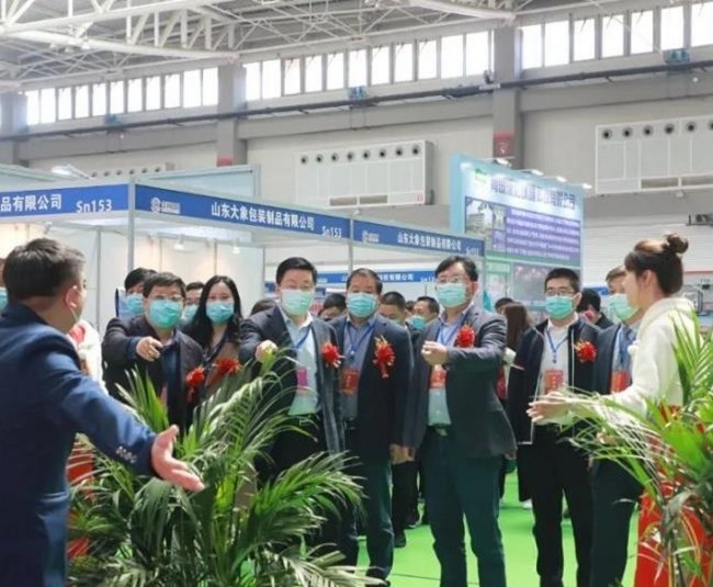 2022青島畜牧業展覽會將于4月舉行(m.hnhuay.cn)