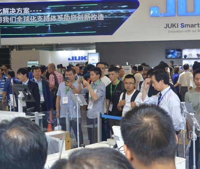 2021上海縫制設(shè)備展將于9月26日在上海舉行(m.hnhuay.cn)
