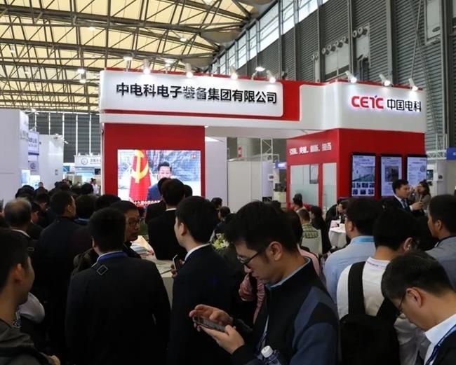 2021第98屆中國上海電子展覽會將于11月舉行(m.hnhuay.cn)