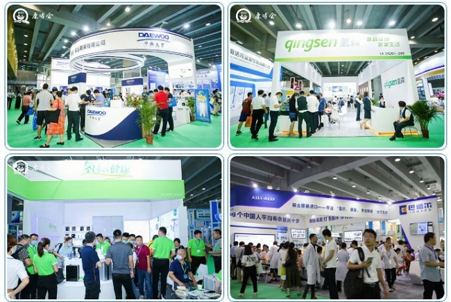 2021第12屆廣州大健康保健展覽會將于9月10日舉行(m.hnhuay.cn)