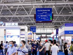 2021深圳電子展覽會即將舉行，超500家半導體企業參展