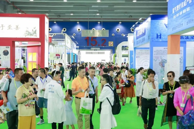 2021第12屆廣州大健康保健展覽會將于9月10日舉行(m.hnhuay.cn)