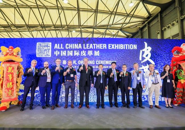 2021中國皮革展覽會將于11月在上海新國博舉行(m.hnhuay.cn)