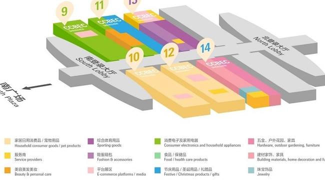 2021深圳跨境電商展覽會即將舉行，深圳跨交會參展企業3000家(m.hnhuay.cn)