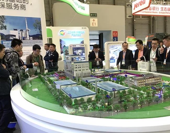 2022第二十三屆中國環博會將于4月在上海舉行(m.hnhuay.cn)