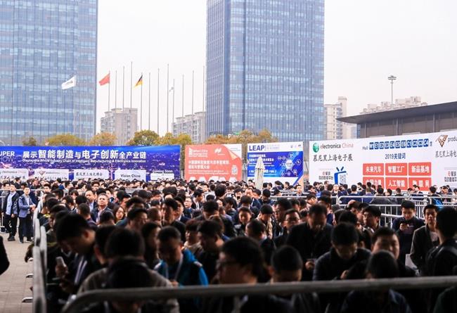 2021慕尼黑華南電子展覽會將于10月28日舉行(m.hnhuay.cn)