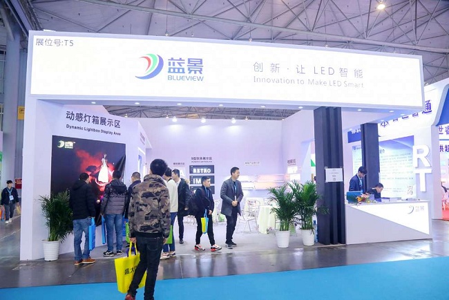 西部（成都）照明博覽會TILE(m.hnhuay.cn)