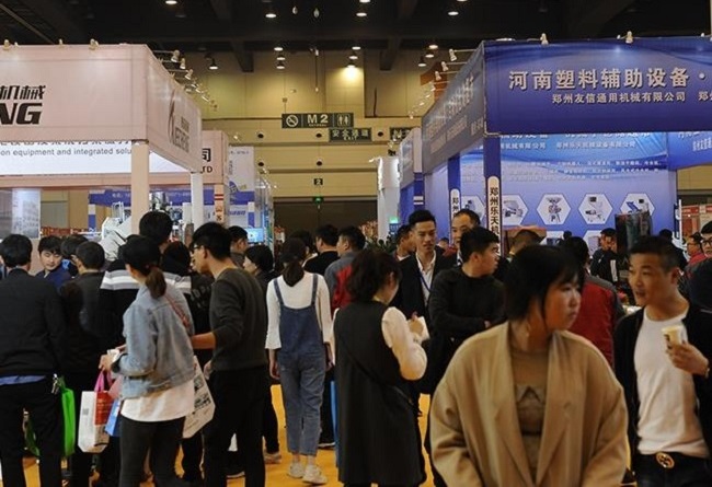 2022第12屆鄭州塑料產(chǎn)業(yè)博覽會將于3月舉行(m.hnhuay.cn)