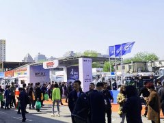2022北京環衛與市政設施及清洗設備展覽會將于4月舉行