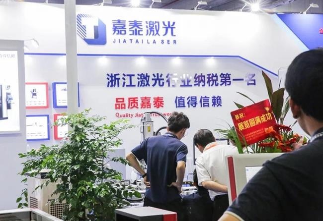 2021第16屆溫州機械裝備展覽會將于10月中旬舉行(m.hnhuay.cn)