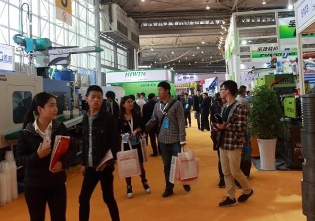 2021成都橡塑及包裝工業展覽會CDPE將于9月16日舉行(m.hnhuay.cn)
