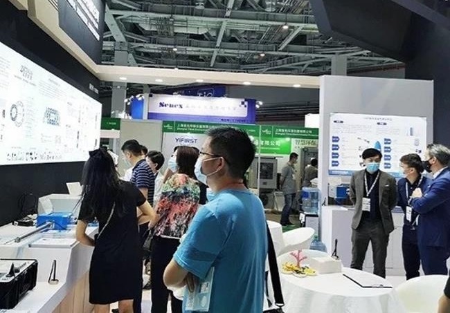 2021第四屆上海智慧環保及環境監測展覽會將于6月在舉行(m.hnhuay.cn)