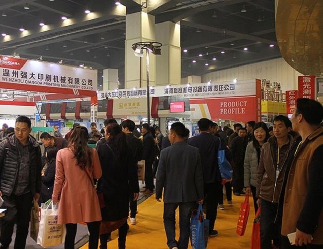 2022第12屆鄭州塑料產(chǎn)業(yè)博覽會將于3月舉行(m.hnhuay.cn)