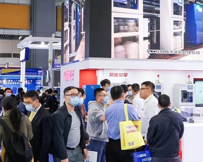 2021中國涂料展CHINACOAT將于11月16日在上海舉行(m.hnhuay.cn)