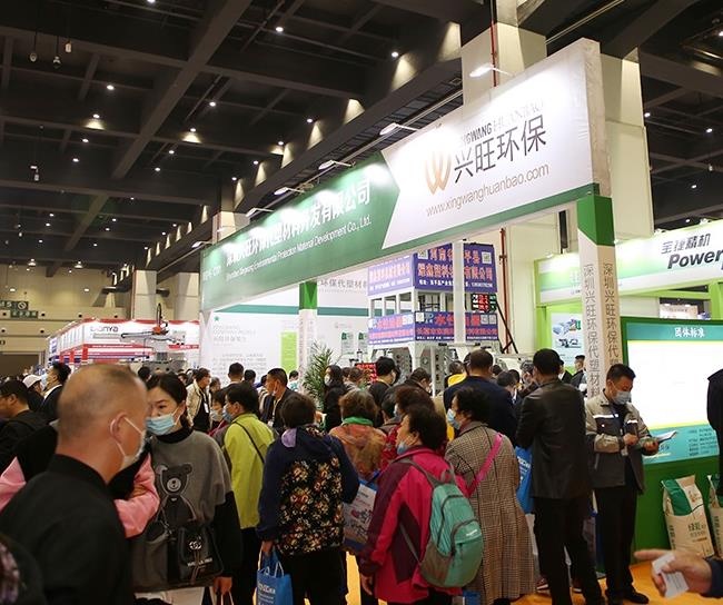2022第12屆鄭州塑料產(chǎn)業(yè)博覽會將于3月舉行(m.hnhuay.cn)