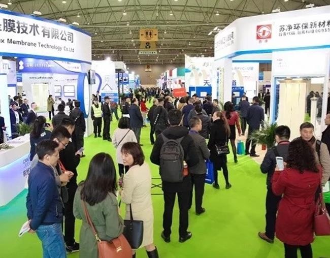 2021成都環(huán)保展覽會CDEPE將于11月18日舉行(m.hnhuay.cn)