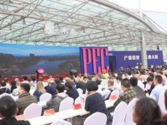 2021第20屆中國塑料交易會（塑交會）將于10月在臺州舉行